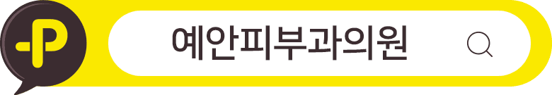 kakao